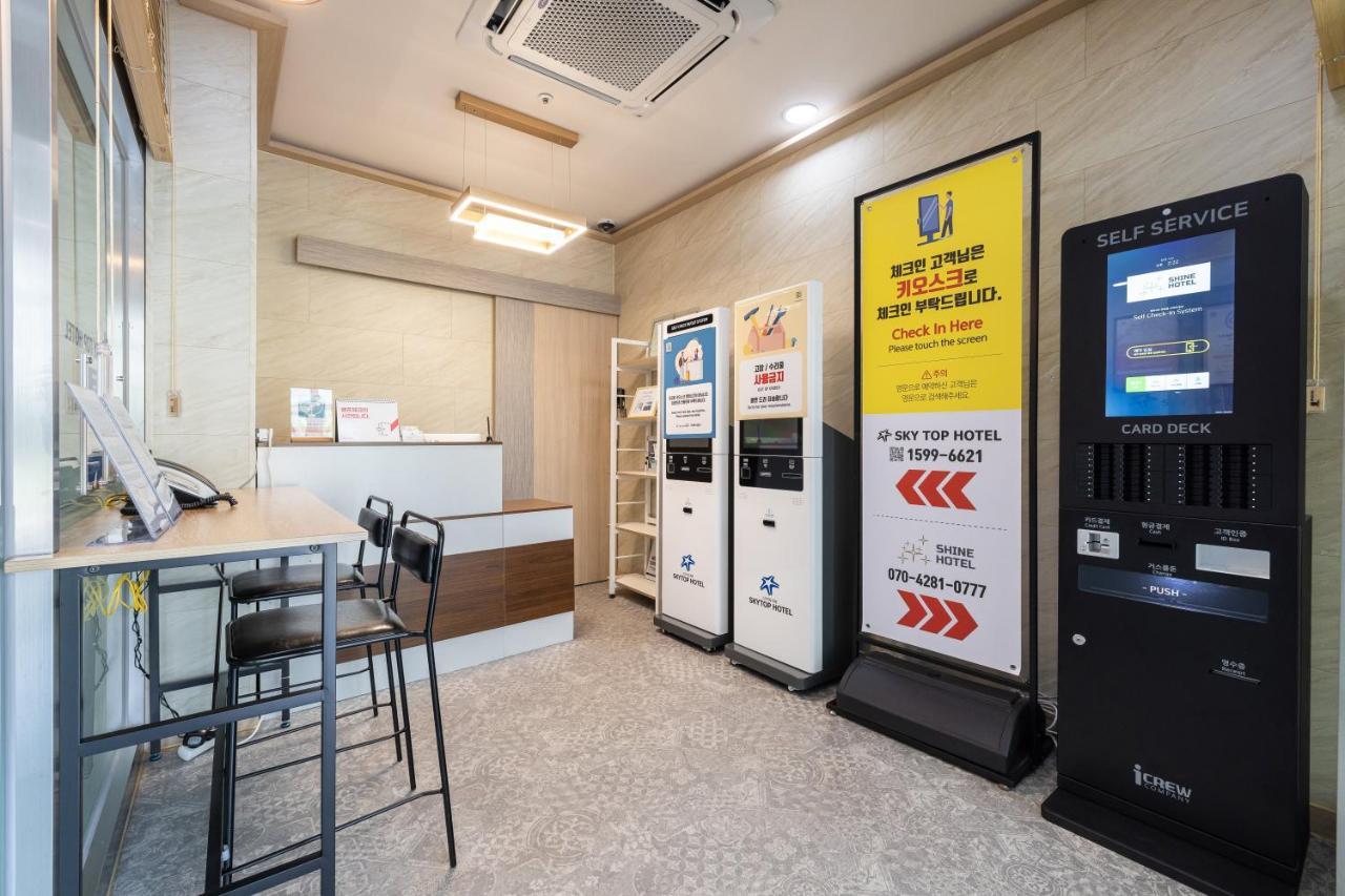 Skytop Hotel Incheon Airport Екстер'єр фото
